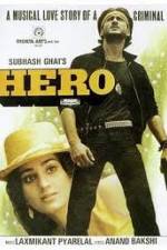 Hero