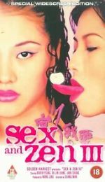 Sex and Zen III