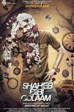 Shaheb Bibi Golaam