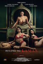 Bulong ng laman