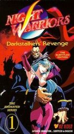 Night Warriors: Darkstalkers\' Revenge