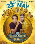 Bhool Chuk Maaf