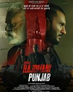 Rajdhani Punjab