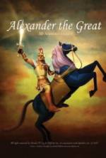 Alexander the Great