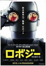 Robo Jî