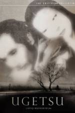 Ugetsu monogatari