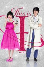 This Is I