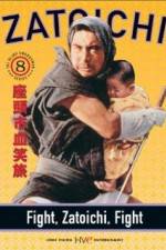 Zatôichi kesshô-tabi