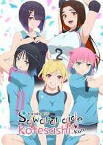 S1 E9 Hands off: Sawaranaide Kotesashi-kun Season 1 Episode 9